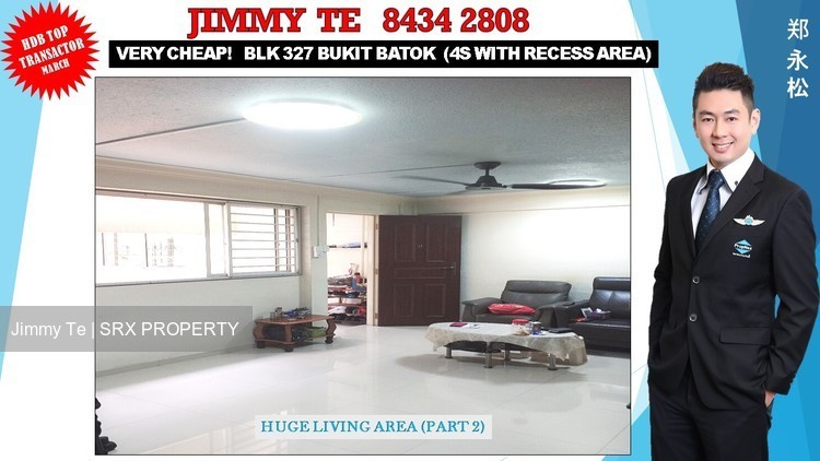 Blk 327 Bukit Batok Street 33 (Bukit Batok), HDB 4 Rooms #176060172